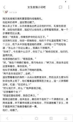 怎么样才会被移民局或者海关扣押护照 有解决办法吗